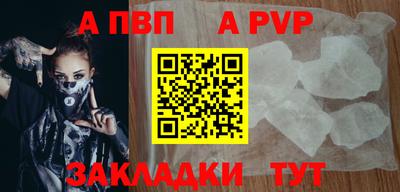 MDMA Premium VHQ Долгопрудный
