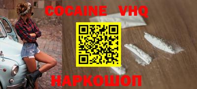 амфетамин Нарткала
