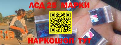 мет Нальчик
