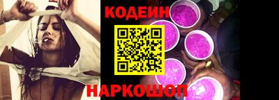 мет Нальчик