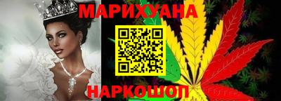 мет Нальчик
