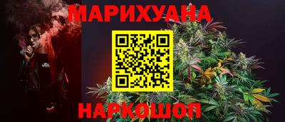 амфетамин Нарткала