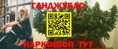 круглые Наро-Фоминск