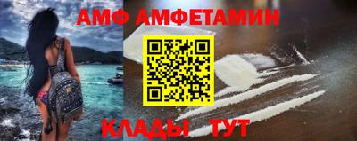 гашик Дмитров