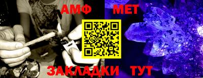 круглые Наро-Фоминск