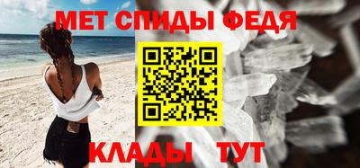 круглые Наро-Фоминск