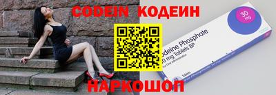 мет Нальчик