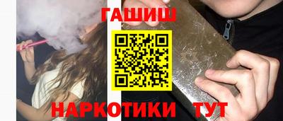 мет Нальчик