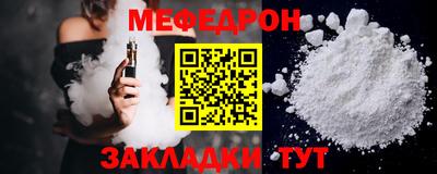 амфетамин Нарткала